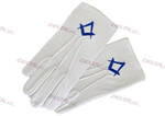 gants_equerre_compas_bleu_marine Gants blancs coton avec Broderie motif Équerre Compas Bleu marine