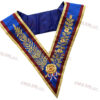 Sautoir National de Marque Officier actif Couleurs France